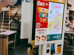 -麦当劳(秣陵路店)