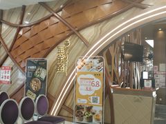 -新兴·金羊座·粤菜点心(乐峰店)