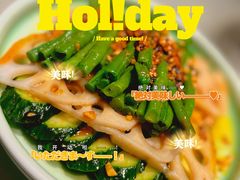 -淀里船宴(卓达店)