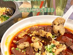 -特味村福园