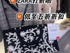 -ZARA(深圳金光华广场店)