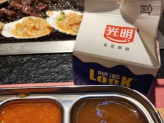 -俊熙家点餐式自助烤肉店(1227广场店)