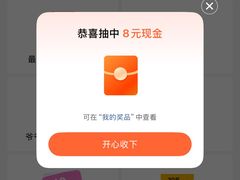 -霸王茶姬(正佳广场店)