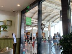 -仙踪林(杭州萧山国际机场店)