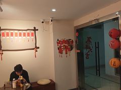 -探鱼·鲜青椒爽麻烤鱼(天一广场店)