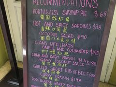 -大堂街8号葡国餐厅(RESTAURANTE ESCADA)