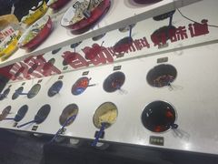 -创新高肥羊火锅(朝阳路店)
