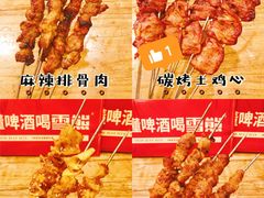 -雪熊哈尔滨烧烤·精酿啤酒·砂锅(中央胜境店)