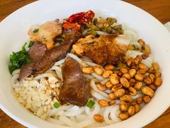 -牛八宝桂林米粉(八里庄店)