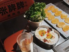 老吉林站门口饭盒-张牌牌·东北烤肉小吃市集(金楠天街店)