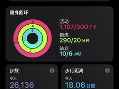 -太行锡崖沟旅游度假区