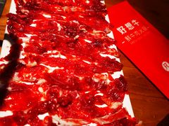 -好想牛·鲜切自助牛肉火锅(七堡花园城店)