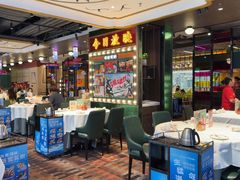 -稻香饭店(IFS国金中心店)