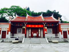 -厦门鸿山寺