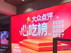 -徐嘉赫龙虾馆