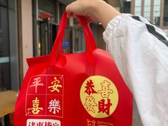 -华府九号海鲜烧烤大排档(龙域店)