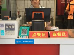 -周签签锅巴土豆(音乐广场店)