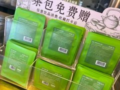 -都可手作(学士街手作店)