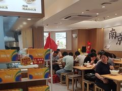 -回味鸭血粉丝汤(夫子庙瞻园路店)
