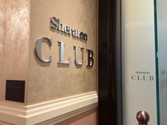 -澳门喜来登大酒店