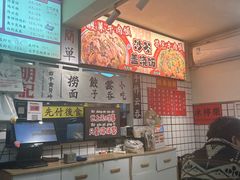 -明記茶餐廳(福田总店)