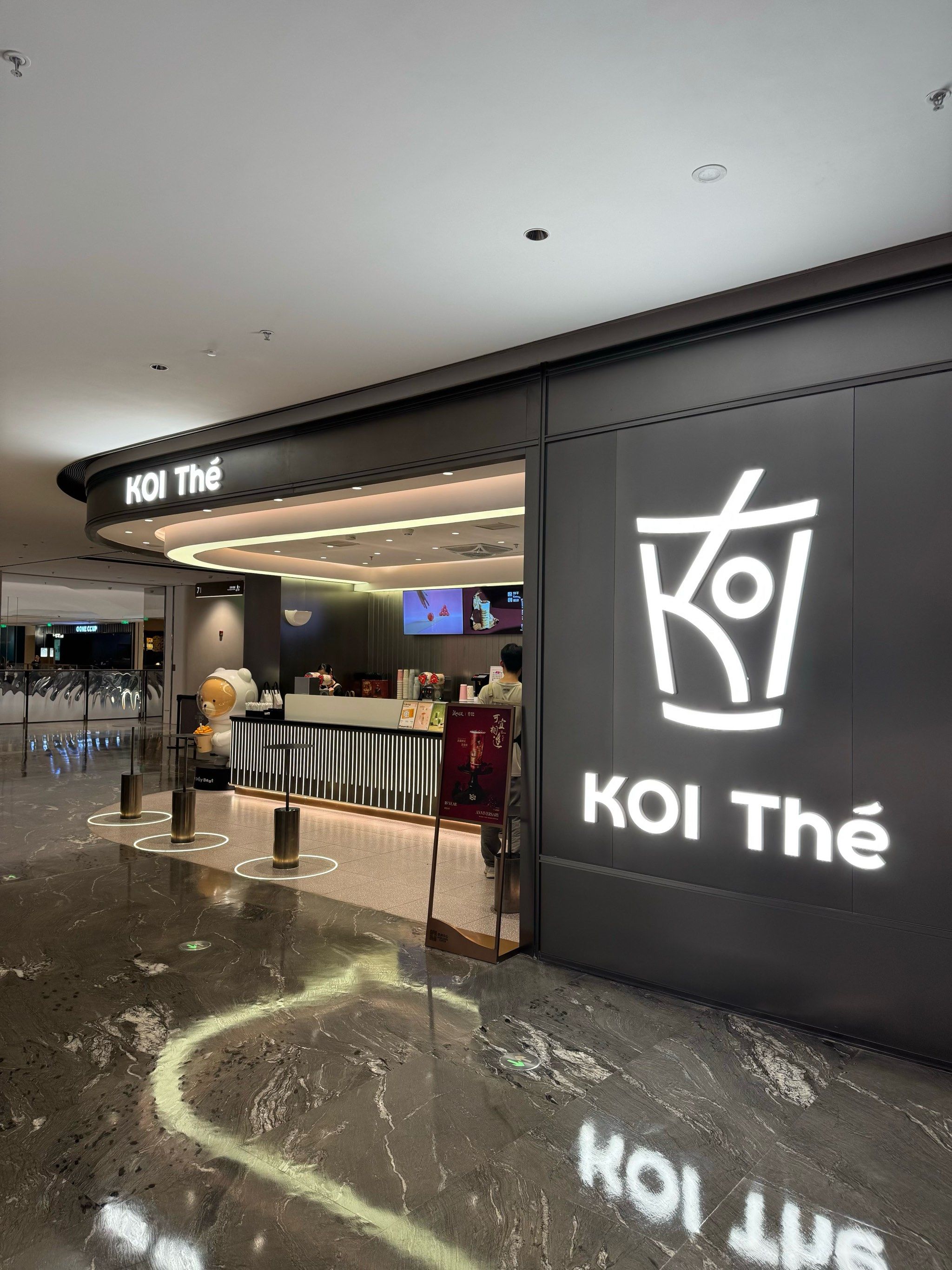 杭州中心里有很多好吃的餐厅以及好喝的奶茶店