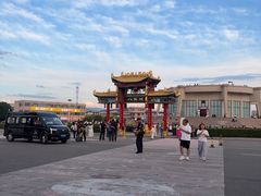 -特克斯八卦城