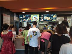 -麦当劳(潮阳店)