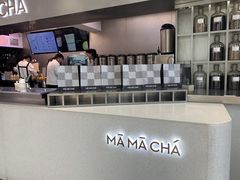 -MAMACHA妈妈茶(海信店)