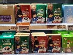-Olé精品超市(北京合生汇店)