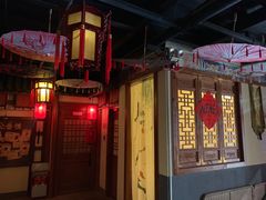 -E+有冰工厂·昆仑寒宫2(五角场店)