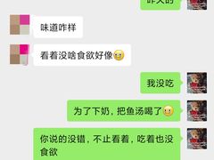 -好孕妈妈月嫂(沈河总店)