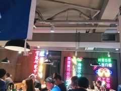 -新疆烧烤王(广灵店)