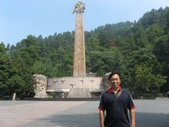 景点-遵义红军烈士陵园(凤凰山公园)