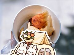 -洋洋锅贴