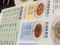 -三天打鱼(奥体店)