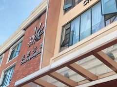 门面-长阳公馆(长阳店)