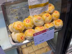 -北京稻香村(西单购物中心店)