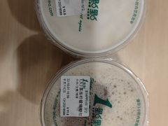 -1点点(望京万象汇店)