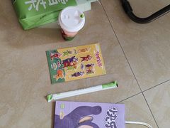 -奈雪的茶(星河城店)