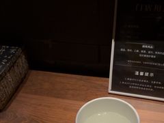 -心隐·按摩·SPA(盈石广场店)