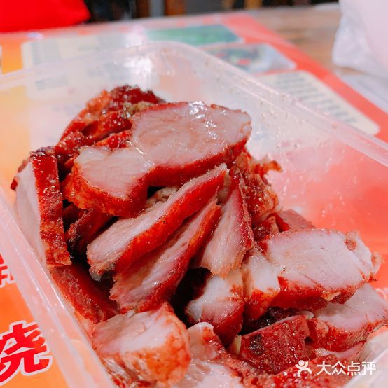 永祥烧腊(海泰国际大厦店)