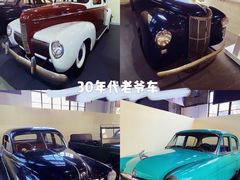 -上海影视乐园