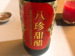 -厨魔