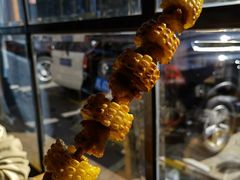 -肉串汪(望京店)