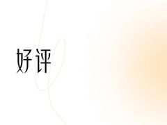 -老板恋上鱼(高新万达店)