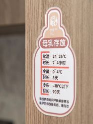 -蜜悦居月子会所(环贸中心店)