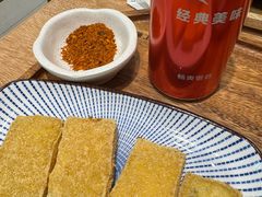 -小满手工粉(北京富力广场店)