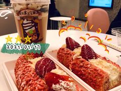 -奈雪的茶(天河城店)