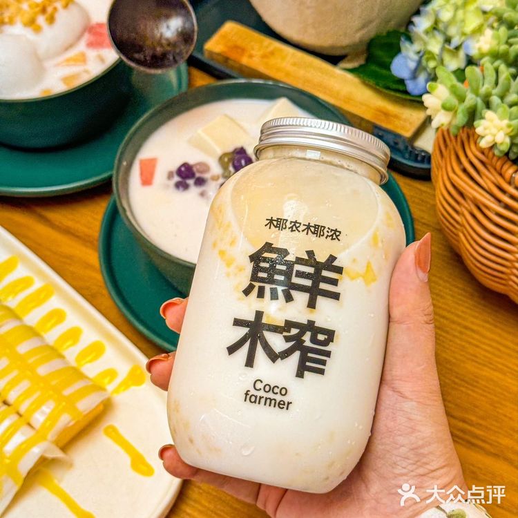 快发给你最好的下午茶搭子！！！